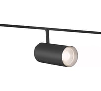 Светильник трековый светодиодный Ambrella Light Magnetic standard 48V 20mm BK черный IP20 15W 3CCT 3000-6000K SMART 24 D55х120 GL4425