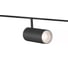 Светильник трековый светодиодный Ambrella Light Magnetic standard 48V 20mm BK черный IP20 15W 3CCT 3000-6000K SMART 24 D55х120 GL4425 1