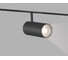 Светильник трековый светодиодный Ambrella Light Magnetic standard 48V 20mm BK черный IP20 15W 3CCT 3000-6000K SMART 24 D55х120 GL4425 3