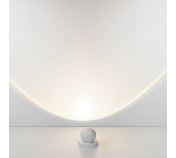 Садово-парковый светильник Elektrostandard 35143 S со светодиодами Ball LED белый a057632