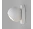 Садово-парковый светильник Elektrostandard 35143 S со светодиодами Ball LED белый a057632 6