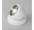 Садово-парковый светильник Elektrostandard 35143 S со светодиодами Ball LED белый a057632 1