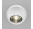 Садово-парковый светильник Elektrostandard 35143 S со светодиодами Ball LED белый a057632 2