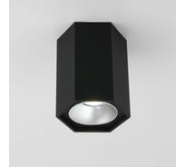 Накладной светильник Elektrostandard 25036 LED черный матовый серебро a055857