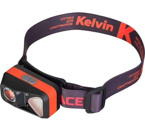Фонарь налобный Levenhuk Kelvin Ski Race 2026 86585