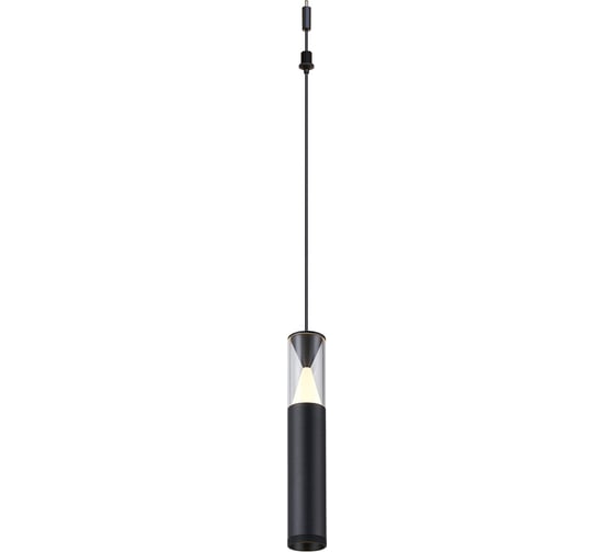 Подвесной модульный светильник без основания MANTRA SPARK 9324