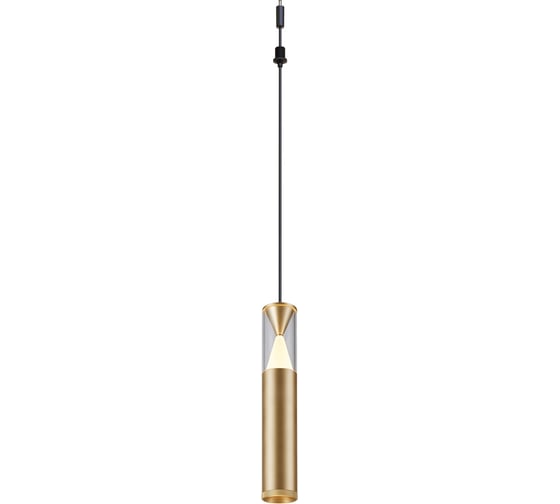 Подвесной модульный светильник без основания MANTRA SPARK 9327