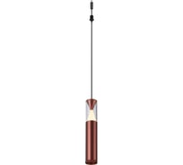 Подвесной модульный светильник без основания MANTRA SPARK 9326