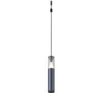 Подвесной модульный светильник без основания MANTRA SPARK 9325