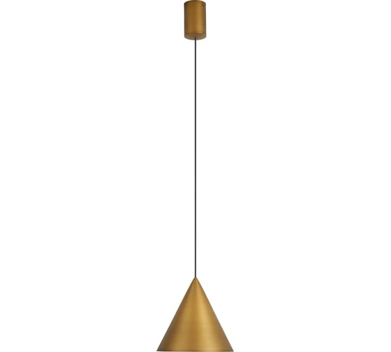Подвесной светильник MANTRA CONO 9449