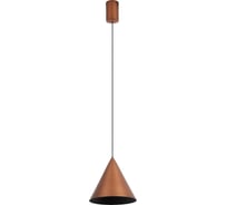 Подвесной светильник MANTRA CONO 9450