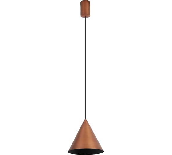 Подвесной светильник MANTRA CONO 9450