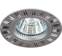 Встраиваемый светильник ЭРА KL33 AL SL 1 MR16 12V 50W алюминиевый серебро Б0049564