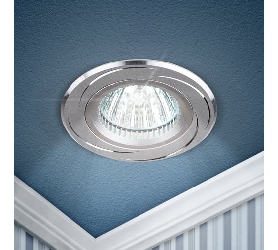 Встраиваемый светильник алюминиевый ЭРА KL34 AL SL 1 MR16, 12V, 50W хром Б0049565