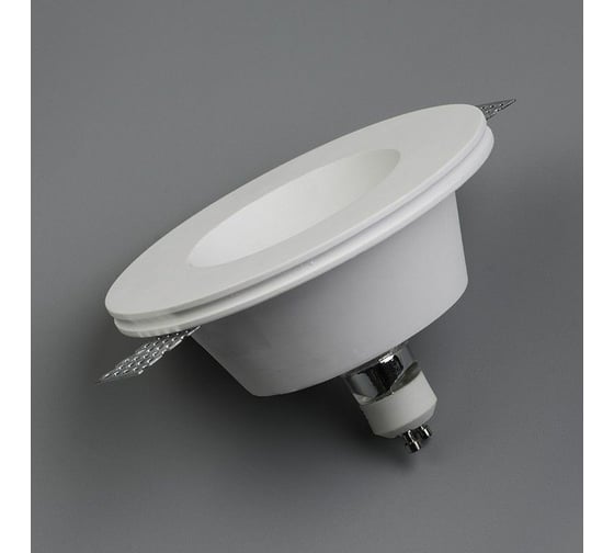 Люстра De Markt Барут 1*35W Gx5.3 220 V 499010201
