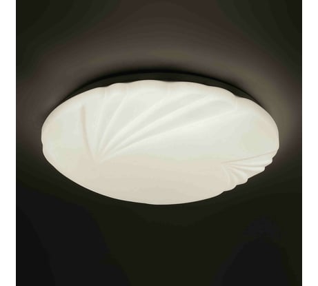 Настенно-потолочный декоративный светильник Apeyron, светодиодный, 18Вт, 1260Лм, 220В, д/б 18-025