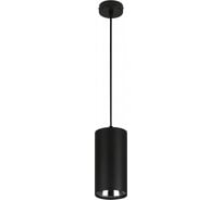 Подсветка ЭРА PL12 GX53 BK SL под лампу GX53, алюминий, Б0048544