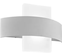Светильник настенный ARTE LAMP A1444AL-1WH