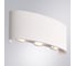 Уличный светильник Arte Lamp A3722AL-6WH 2