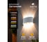 Уличный светильник Arte Lamp A3722AL-6WH 2