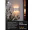 Уличный светильник Arte Lamp A3722AL-6WH 3