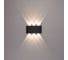 Уличный светильник Arte Lamp A3722AL-6BK 3