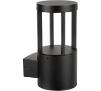 Уличный светильник ARTE LAMP A4666AL-1BK