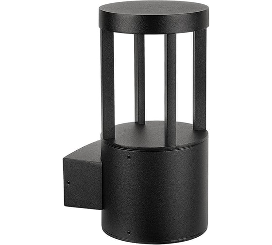Уличный светильник ARTE LAMP A4666AL-1BK