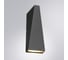 Уличный светильник Arte Lamp A1524AL-2BK 3