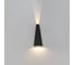 Уличный светильник Arte Lamp A1524AL-2BK 4