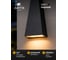 Уличный светильник Arte Lamp A1524AL-2BK 4
