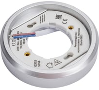 Накладной светильник Ecola GX53 5356 Легкий Серебро 18x95 FS5356ECD