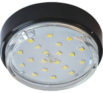 Накладной светильник Ecola GX53 DGX5318 Легкий Черный 18x88 FB53FFECD