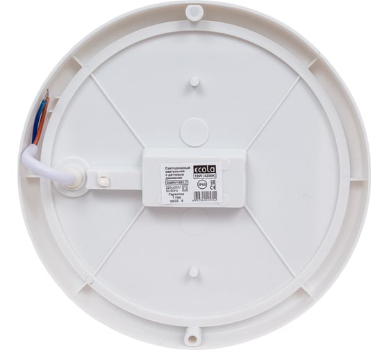 Светильник с датчиком движения Ecola LED ДПП IP65 матовый белый 18W 220V 4200K 175x45 DMRV18ELC