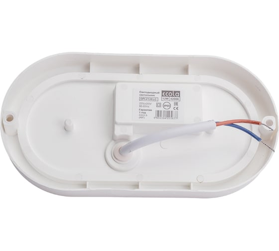 Накладной светильник Ecola LED ДПП Овал IP65 матовый белый 12W 220V 4200K 160x90x45 DPLV12ELC