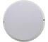 Светильник с датчиком движения Ecola LED ДПП IP65 матовый белый 18W 220V 6500K 175x45 DMRD18ELC 1