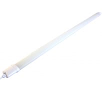 Линейный светильник Ecola LED linear IP65 замена ЛПО 40W 220V 4200K 1245x56x32 LSTV40ELC
