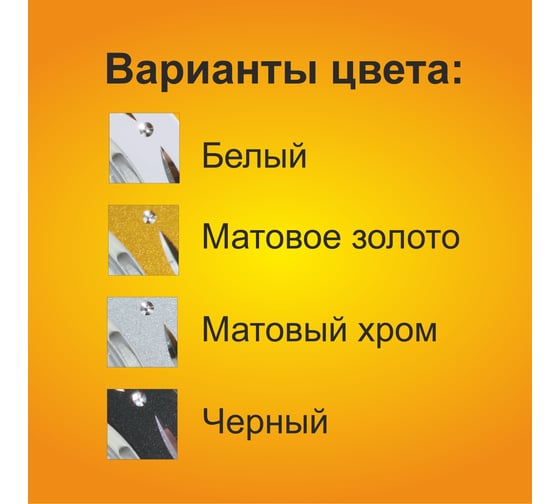 Встраиваемый светильник Ecola GX53 H4 DL5386 без рефлектора, Вихрь, белый-алюминий 20x110 FW5386ECB
