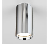 Накладной светильник Elektrostandard DLN101 GU10 хром a058289