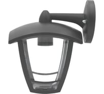 Настенный садово-парковый светильник Apeyron вниз, Е27x60Вт, 4-гранный, пластик, серый, прозрачный 194x162x232мм 11-154