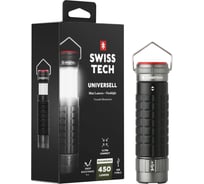 Фонарь светодиодный Swiss+Tech 4 режимный 2-В-1 выдвижной с индикацией заряда (450LM, 80м, акк. 16340 4600mAH, 3.5 часа, зарядка USB-TYPE C, алюм.корп, IP44) , ST033020