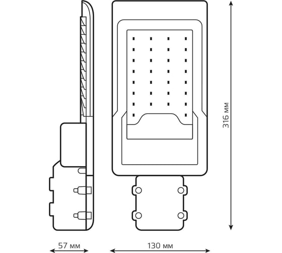 Уличный консольный светодиодный светильник Gauss IP65 30W 3000lm 3000K КСС "Ш" 629534130