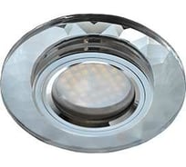 Светильник Ecola MR16 DL1654 GU5.3 Glass стекло, круг, граненый хром - хром 25x90 FC1654EFF