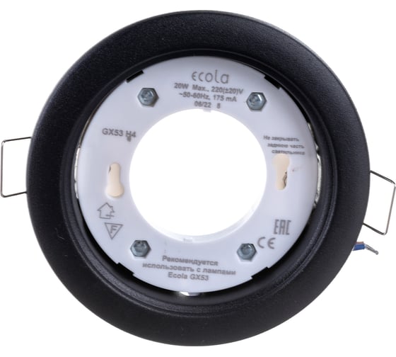Светильник Ecola GX53 H4 встраив. без рефлектора, черный матовый 38x106 SB53H4ECB