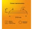 Светильник Ecola GX53 H4 Square open edge квадратный, белый, плоский с открытым краем 106x41 FW53N4ECB 6
