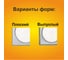 Светильник Ecola GX53 H4 Square open edge квадратный, белый, плоский с открытым краем 106x41 FW53N4ECB 8