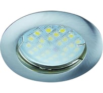 Встраиваемый светильник Ecola MR16 DL100 GU5.3 литой сатин-хром 24x75 FN1601EFF