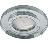 Светильник Ecola MR16 DL1650 GU5.3 Glass стекло, круг, хром - хром 25x95 FC1650EFF