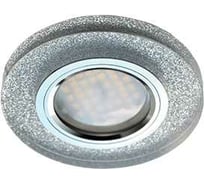 Светильник Ecola MR16 DL1650 GU5.3 Glass стекло, круг, серебряный блеск - хром 25x95 FS1650EFF