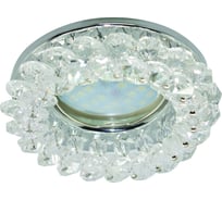 Встраиваемый светильник Ecola MR16 CD4141 GU5.3 круг,лый с хрусталиками прозрачный, хром 50x90 FW1618EFY